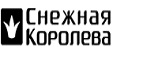 СКИДКА 30% НА АКСЕССУАРЫ! - Мензелинск