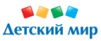 Скидка -15% на всю одежду и обувь! - Мензелинск