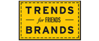 Скидка 10% на коллекция trends Brands limited! - Мензелинск