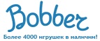 300 рублей в подарок на телефон при покупке куклы Barbie! - Мензелинск